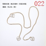 激安シャネルアクセサリーコピー